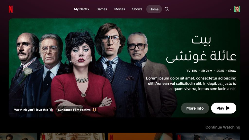 TV - Eclipse - Large (Billboard) (6).jpg